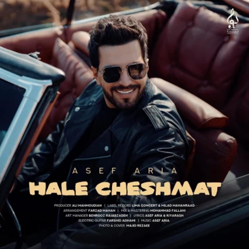 حال چشمات آصف آریا