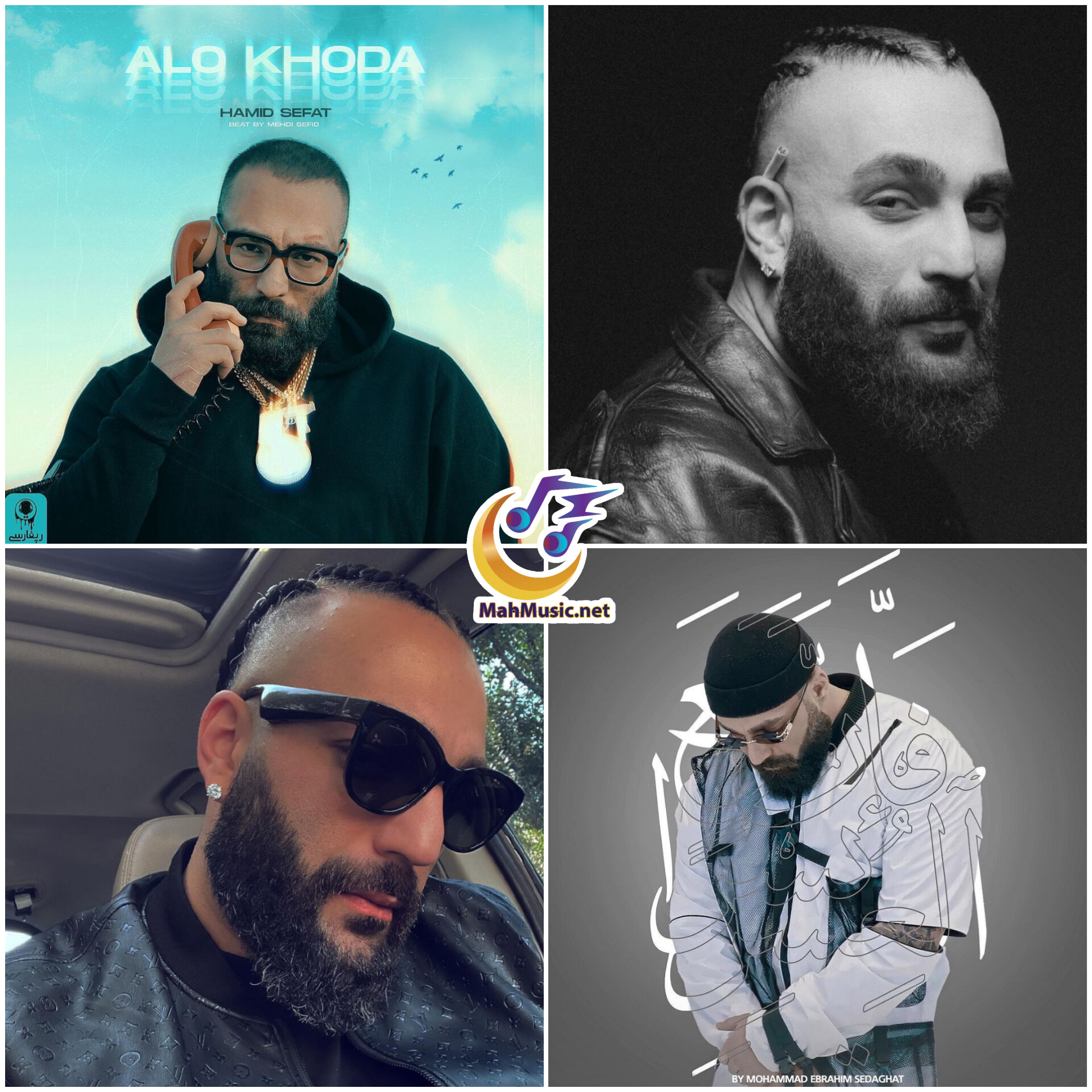 حمید صفت