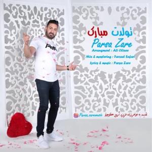 دانلود آهنگ تولدت مبارک از پارسا زارع