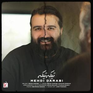 دانلود آهنگ تیکه تیکه از هوروش بند (مهدی درابی)